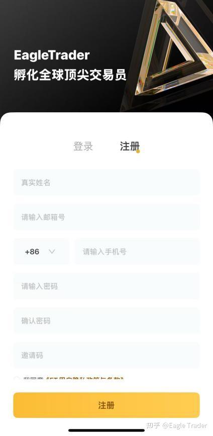 �㶫��ӯ���������